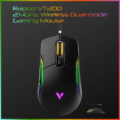 Rapoo Optical Gaming Mouse Vt200 Featuring