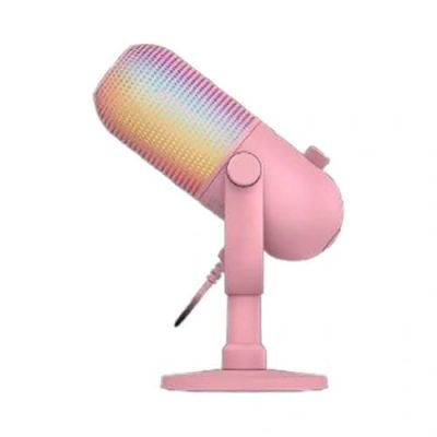 Razer Seiren V3 Chroma